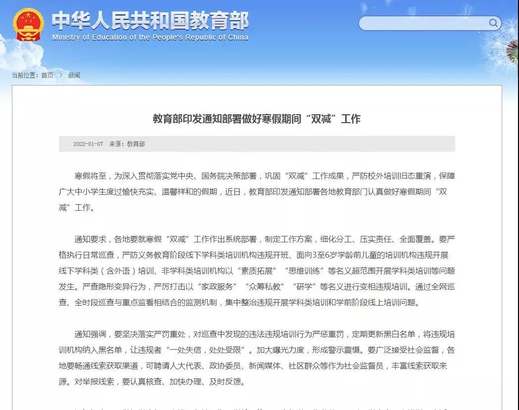 微信图片_20220413125638