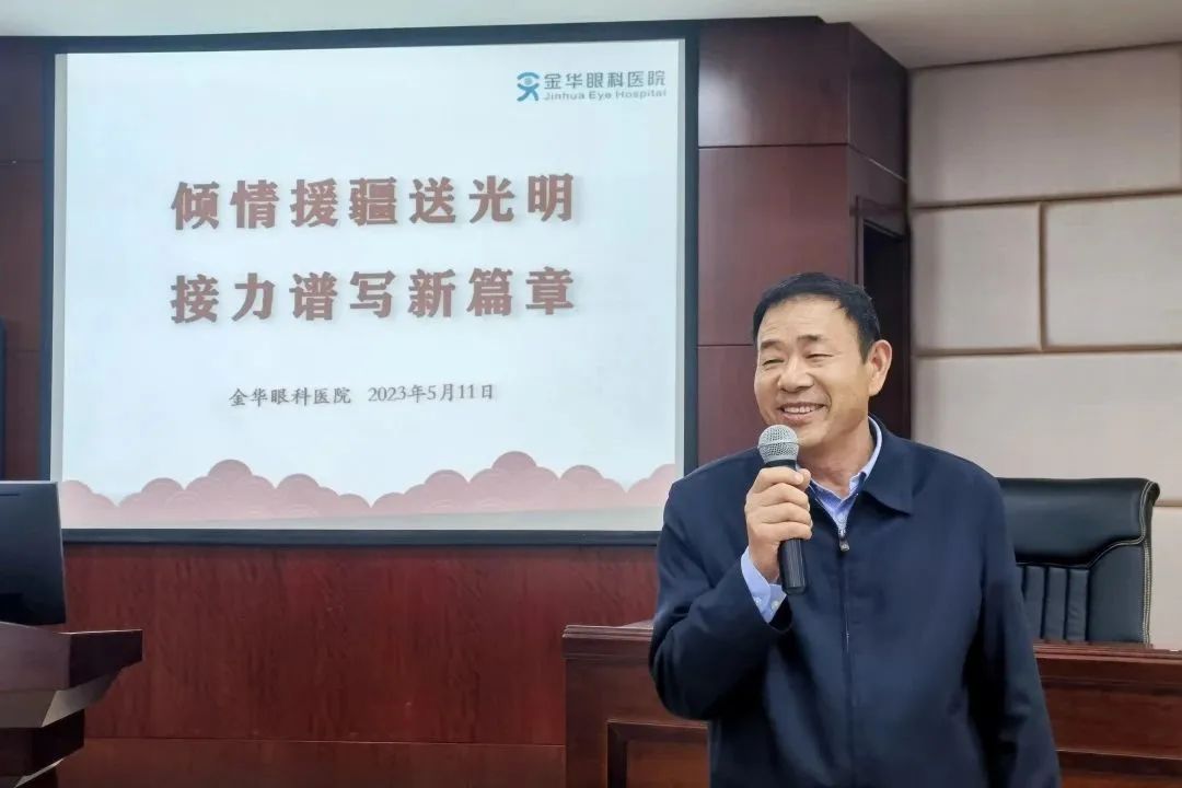 微信图片_20230522091908