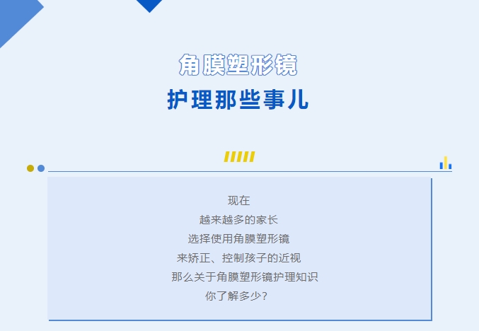 微信截图_20231214141846