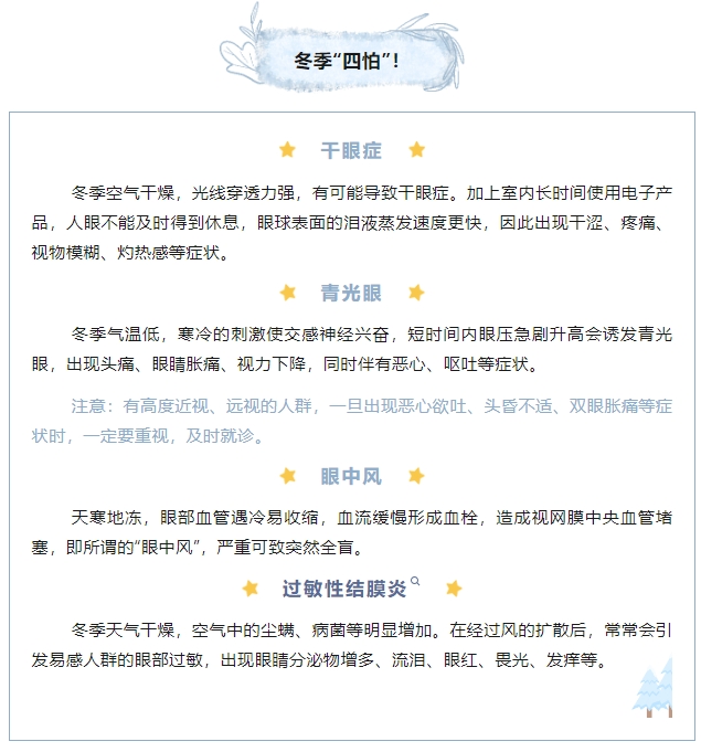 微信截图_20240407085441